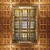 Supremecourt_ceiling_and_skylight_sq
